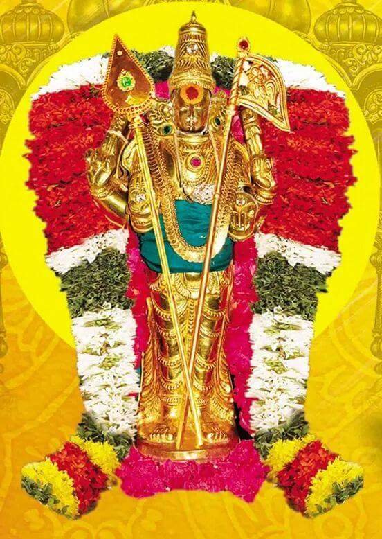 Muruga
